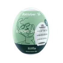 Мастурбатор-яйцо Satisfyer Egg Single riffle