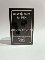 UYAT EMES for MEN многокомпонентная смесь растительных экстрактов и аминокислот