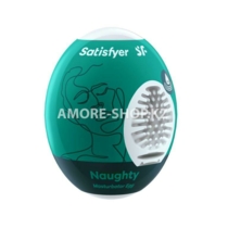 Мастурбатор-яйцо Satisfyer  Egg Single naughty