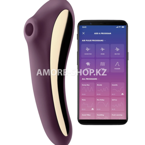 Вибромассажер с вакуумной стимуляцией Satisfyer Dual Kiss wine фиолетовый 10