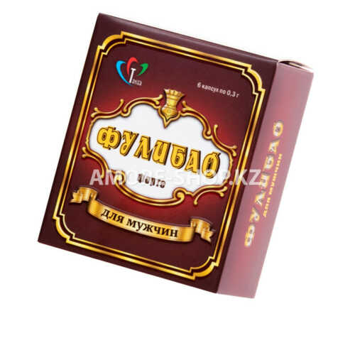 Возбуждающие капсулы для мужчин «Фулибао Форте», 6 капсул 1
