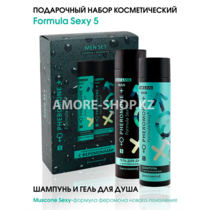 Косметический набор для муж. Formula Sexy №5 (гель для душа 250 мл + шампунь 250 мл)