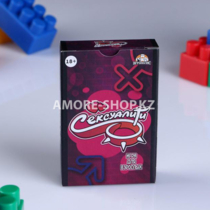 Карточная игра "Сексуалити" 18+