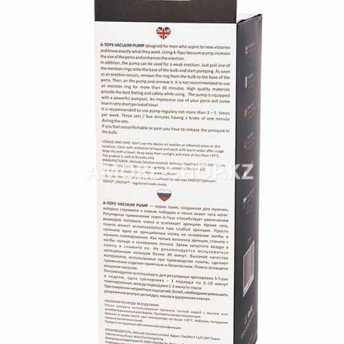 Помпа для пениса TOYFA A-Toys, PVC, прозрачный, 27,5 см 5