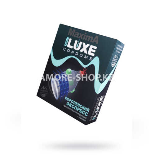 Презервативы Luxe Maxima Королевский экспресс №1 2