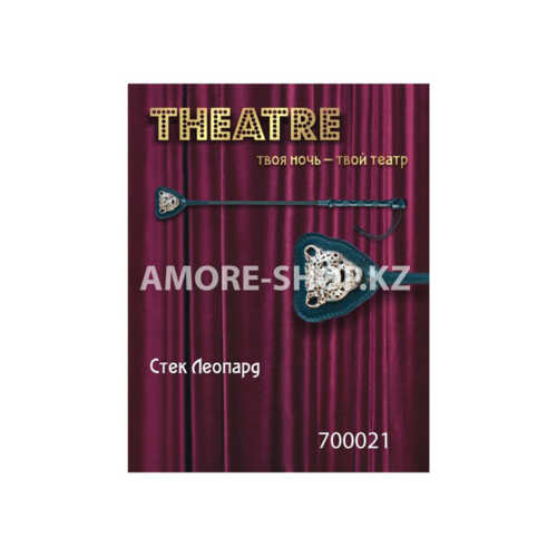 Стек TOYFA Theatre, пластик, кожа, черный ,21 см 4