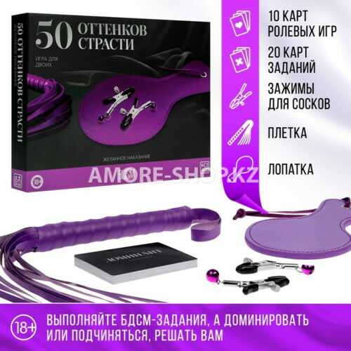 Плётка и шлёпалка в игре для двоих «50 оттенков страсти. Желанное наказание» 4 в 1 (30 карт, плётка, 1