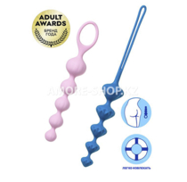 Набор анальных цепочек Satisfyer Beads, силикон, ассорти, 27 см
