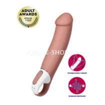 Вибромассажер Satisfyer Vibes Master