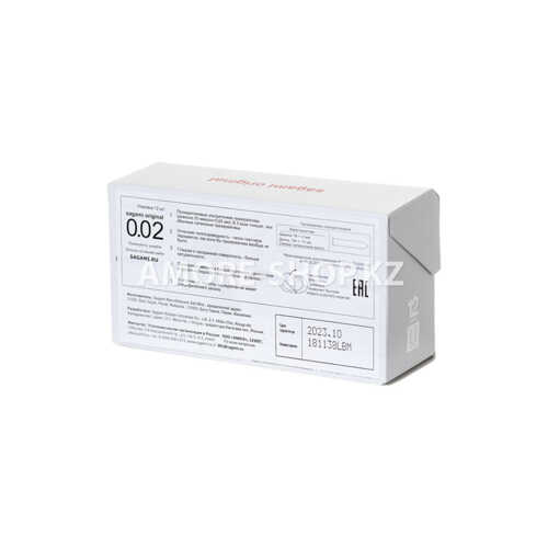 Презервативы Sagami, original 0.02, полиуретан, 19 см, 5,8 см, 12 шт. 3
