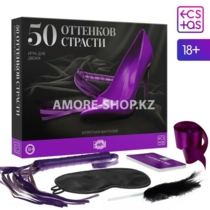 Игра для двоих «50 оттенков страсти. Запретная фантазия», 5 в 1 (30 карт, плётка, перо, лента, маска