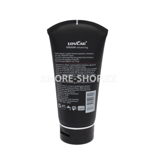 Silk Touch Honey лубрикант 200 мл  7