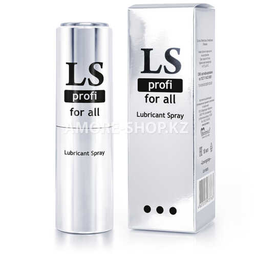 Спрей лубрикант силиконовый Lovespray Profi" 18 г 1
