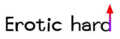 Erotic hard