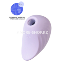 Вакуумный клиторальный стимулятор с вибрацией Pearl Diver Satisfyer сиреневый