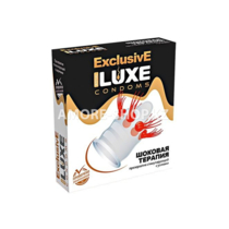 Презервативы Luxe Exclusive Шоковая терапия №1
