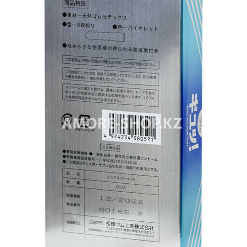 Презервативы латексные Sagami 6 FIT V №12 2