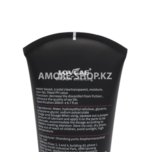 Silk Touch Honey лубрикант 200 мл  8
