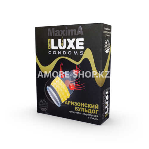 Презерватив Luxe Maxima Аризонский Бульдог 1 штука 1