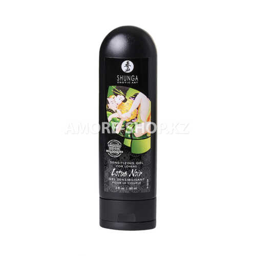 Возбуждающий гель для влюбленных Shunga Lotus Noir,уникальная формула с L-аргинином,60 мл 2