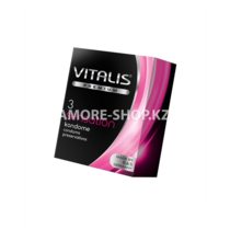 Презервативы "VITALIS" PREMIUM №3 sensation - с кольцами и точками (ширина 53mm)