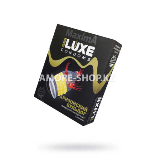 Презерватив Luxe Maxima Аризонский Бульдог 1 штука 2