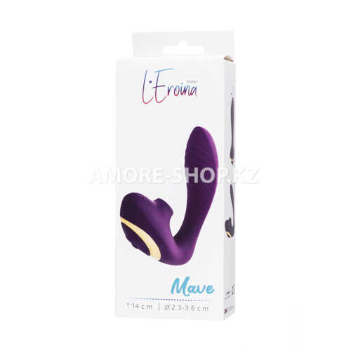 Массажер с двойной стимуляцией L'EROINA by TOYFA Mave, силикон, фиолетовый, 14 см 8