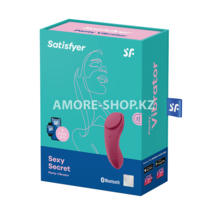 Вибромассажер Satisfyer Sexy Secret, силикон, красный, 8,5 см