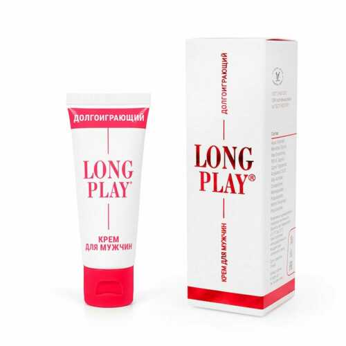 Крем пролонгатор Long play для мужчин, 15 мл, 1