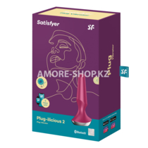 Анальная пробка с вибрацией Satisfyer Plug Ilicious 2 (малиновый)