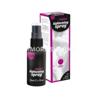 Спрей VAGINA TIGHTENING SPRAY с сужающим эффектом для женщин арт. 77300