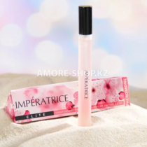 с феромонами Elite Imperatrice (Элит Императрица) - 17ml for women/54