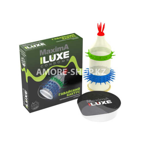Презервативы Luxe Maxima Гавайский Кактус №1. 3