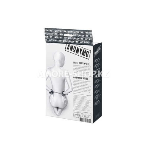 Наручники Anonymo #0103, PU кожа, черные 14