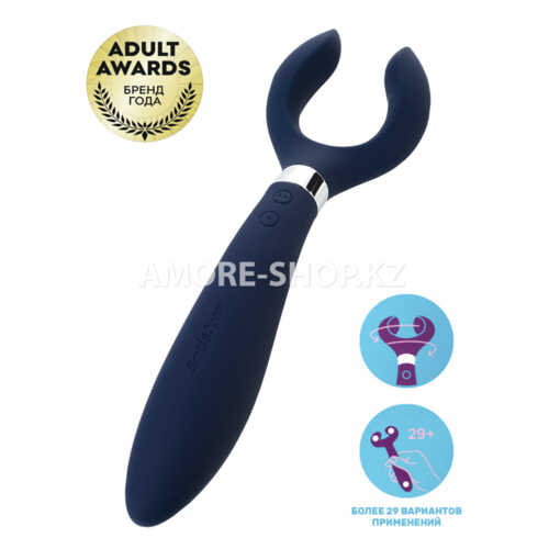 Многофункциональный вибромассажёр Satisfyer Endless Fun blue 1