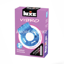 Виброкольцо Luxe Vibro Кошмар Русалки + Презерватив