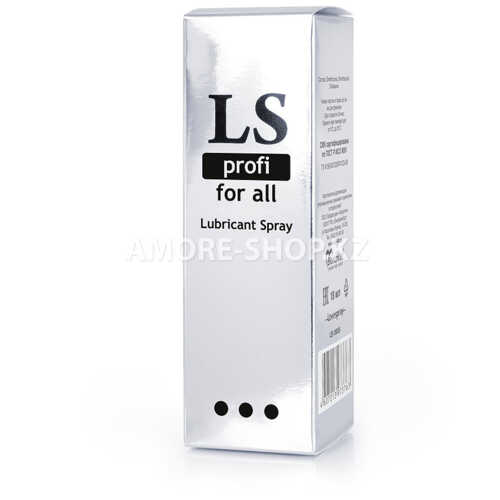 Спрей лубрикант силиконовый Lovespray Profi" 18 г 3