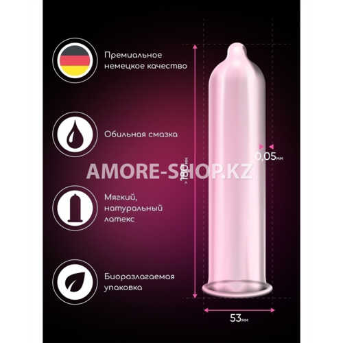 Презервативы "VITALIS" PREMIUM №12 super thin - супер тонкие (ширина 53mm) 2