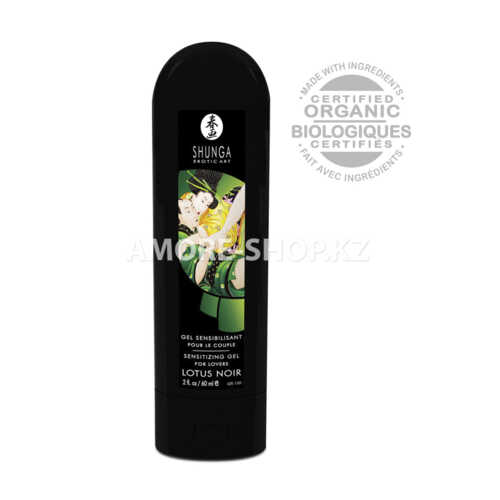 Возбуждающий гель для влюбленных Shunga Lotus Noir,уникальная формула с L-аргинином,60 мл 3