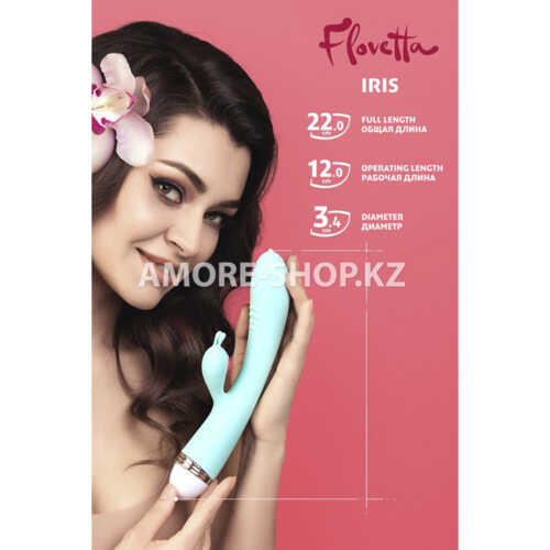 Вибратор с клиторальным стимулятором Flovetta by Toyfa Iris, силикон, голубой, 22 см 10
