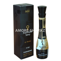 Духи с феромонами Formula Sexy de Niche It-Girl (Формула Секси де Ниш Ит-Гёл)-50 мл for women/24