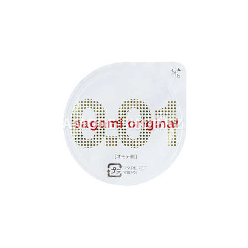 Презервативы полиуретановые Sagami Original 001 №5 6
