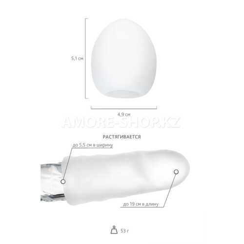 TENGA №05 Стимулятор яйцо Stepper 12