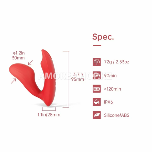 MAGIC MOTION UMI Вибратор красный 4