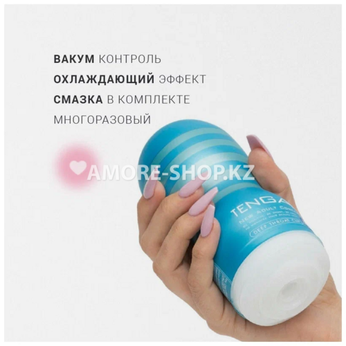 TENGA Мастурбатор Vacuum CUP - COOL Edition 8