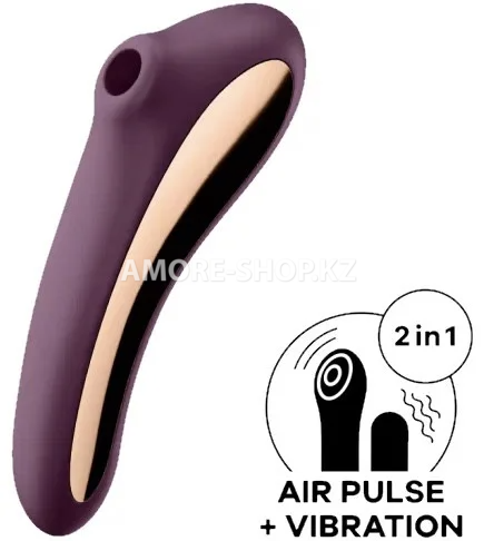 Вибромассажер с вакуумной стимуляцией Satisfyer Dual Kiss wine фиолетовый 8