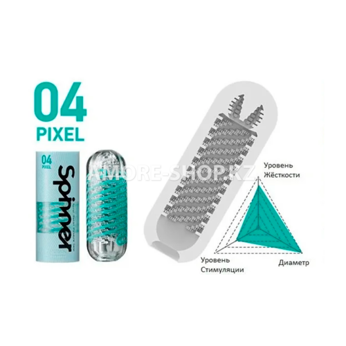 Tenga Spinner Мастурбатор Pixel 4