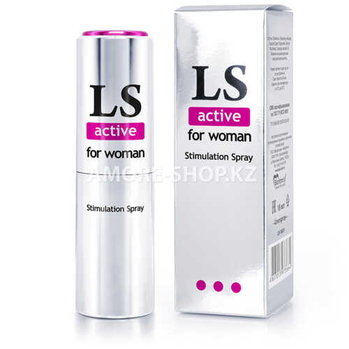Lovespray Active спрей для женщин (стимулятор) 18мл арт. LB-18001 1