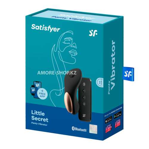 Satisfyer Бесшумный вибромассажер в трусики Little Secret, силикон, Германия 1
