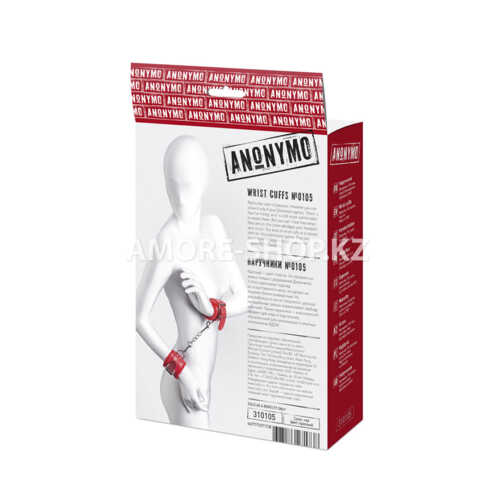 Наручники Anonymo #0105, PU кожа, красные, 27 см 13